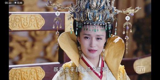 锦绣未央老天爷你是听到我的祈祷了吗