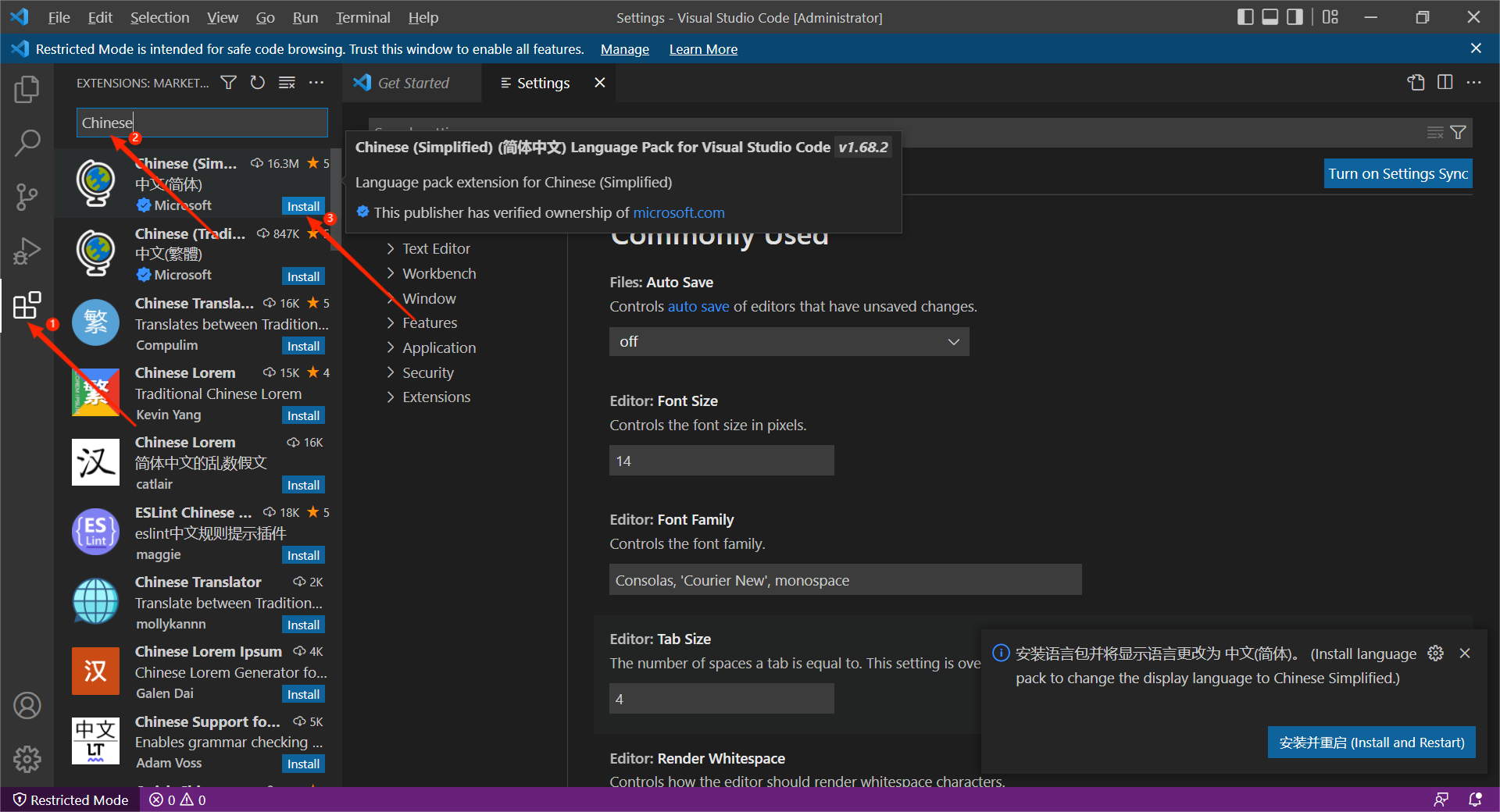 LaTex排版系统：TeX Live+Visual Studio Code的配置 知乎