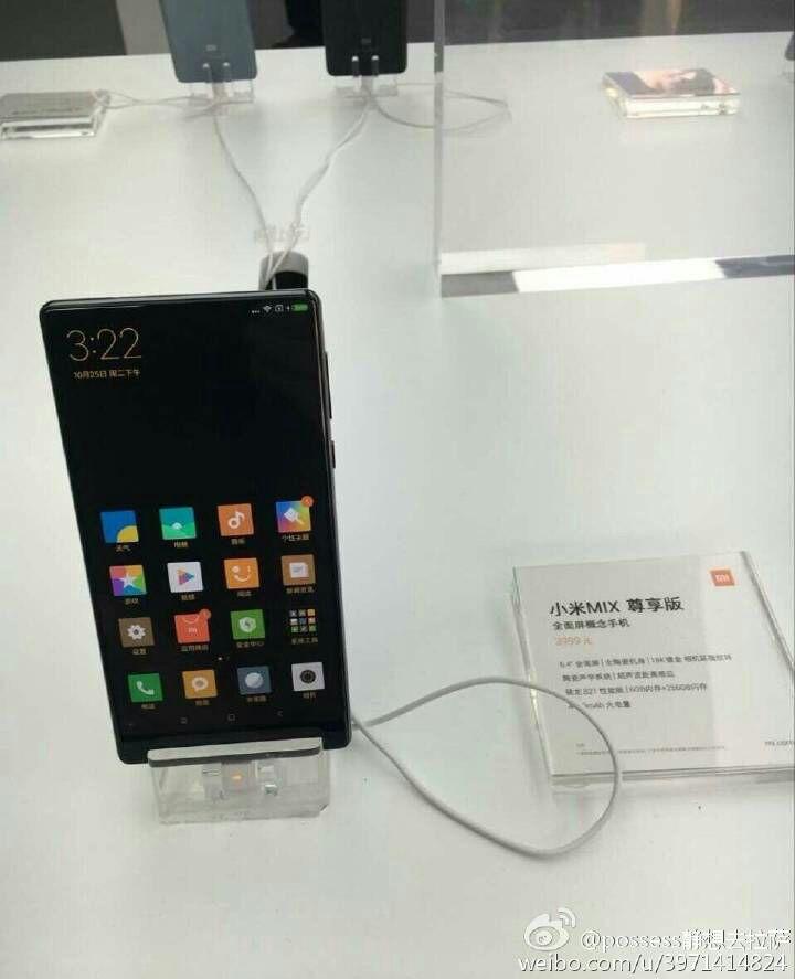 小米为什么要做小米MIX概念机?什么叫做概念