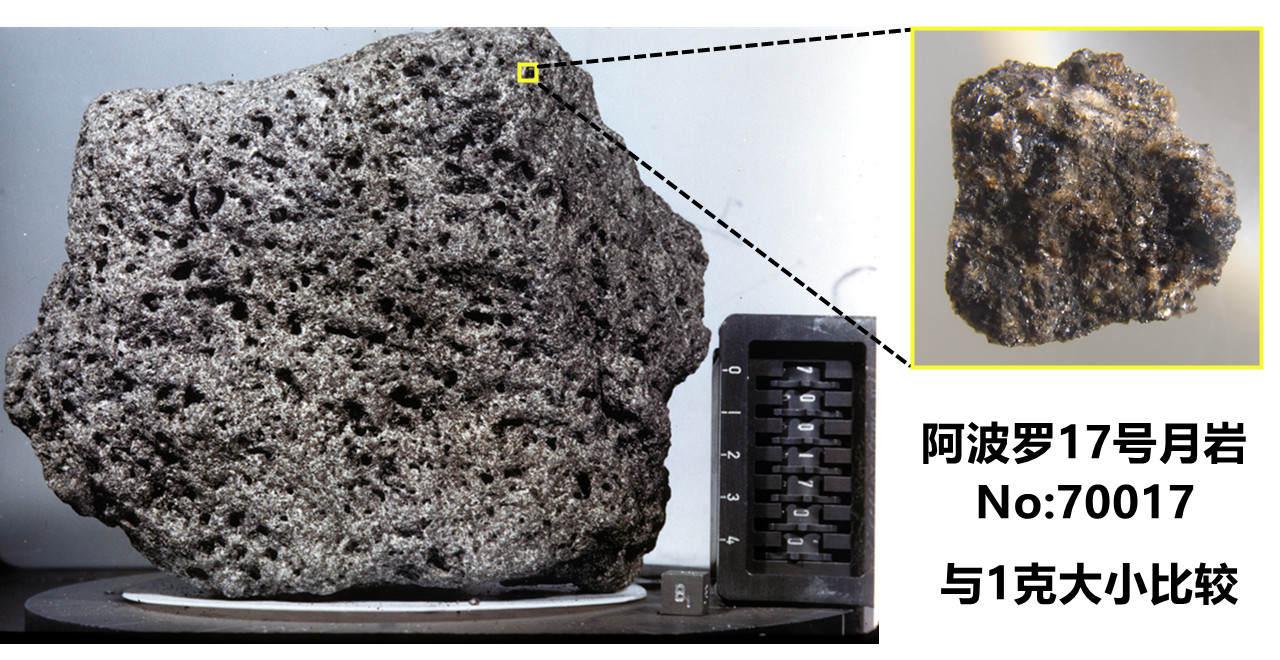 中国发现嫦娥五号月壤中含有大量玻璃渣,为何与美国月岩差别巨大?