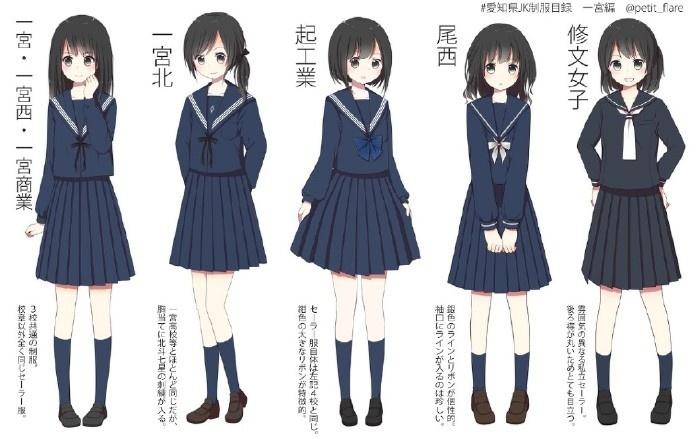 超强干货 服饰参考必备 教你如何画学生制服 校服 知乎