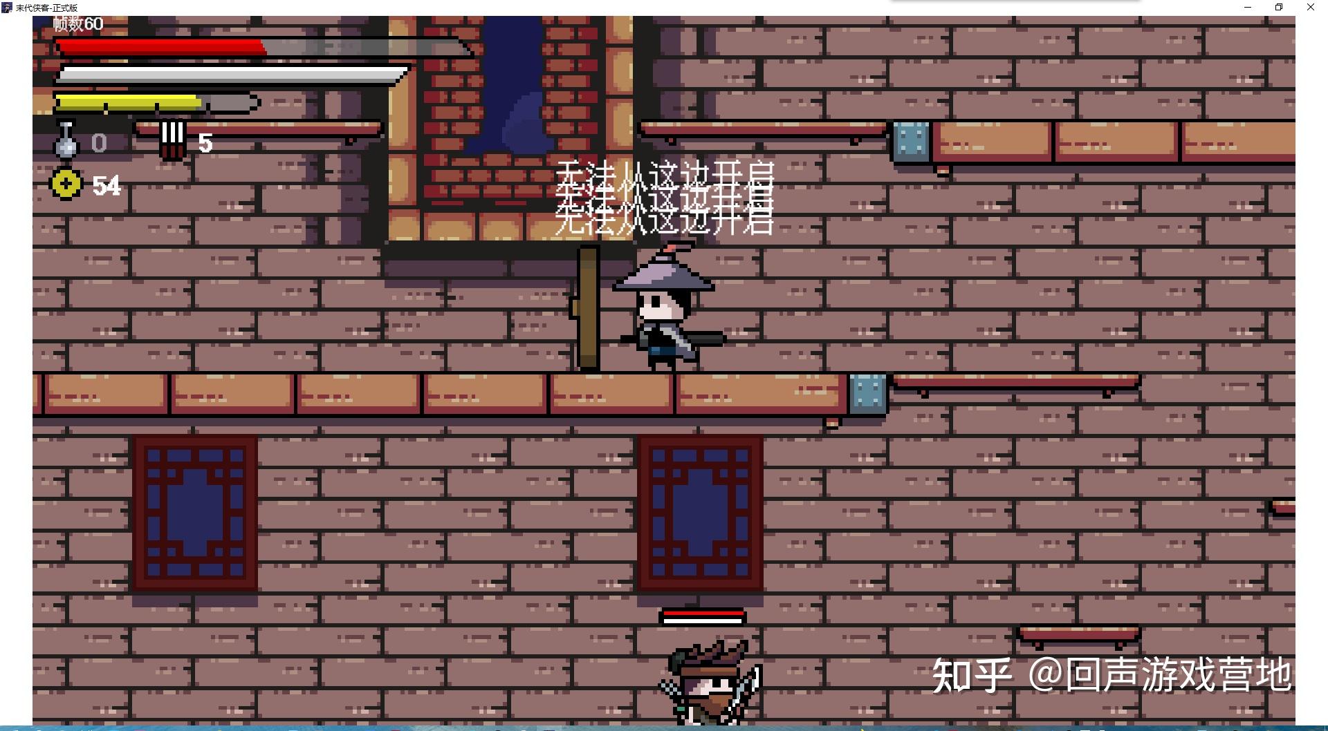 回声评测末代侠客坐看今夜关山月思杀边城游侠儿