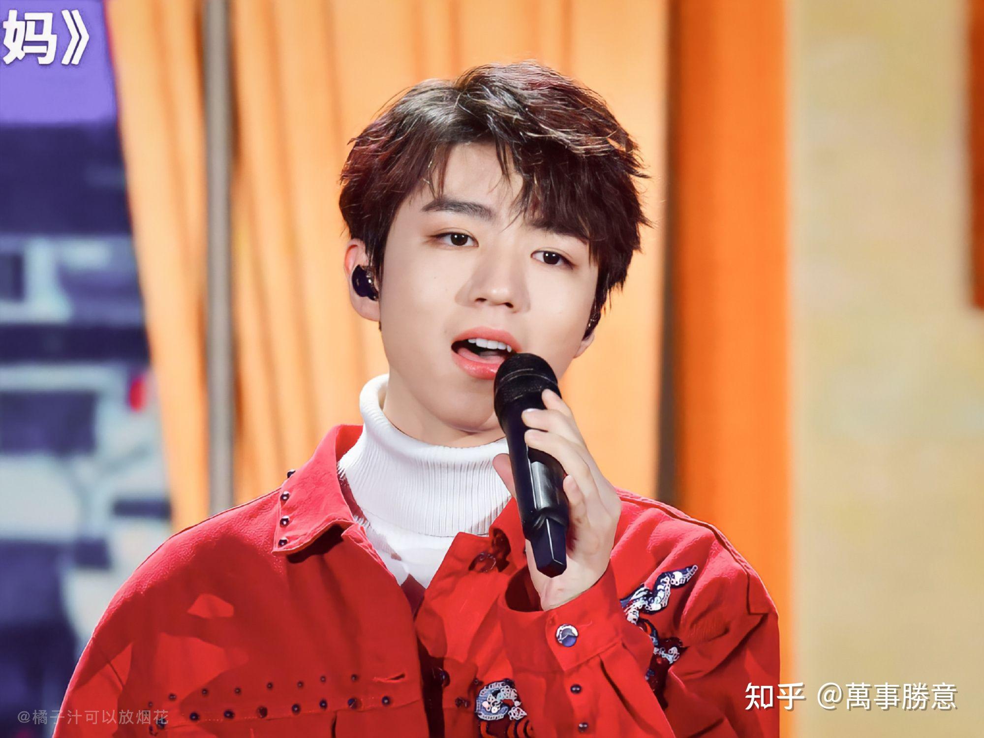 如何评价王俊凯在2021春晚中的表现