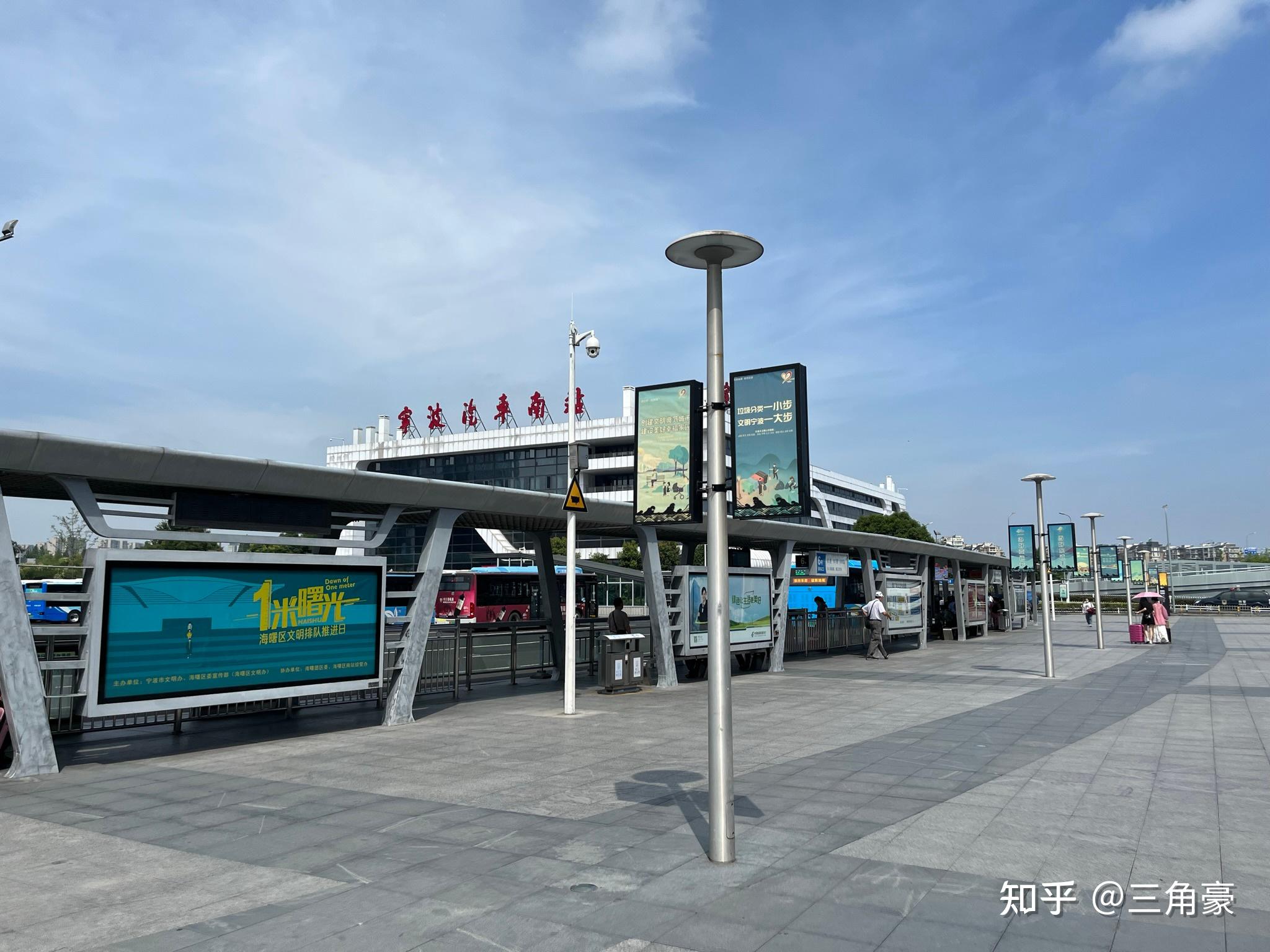舟山高铁站图片