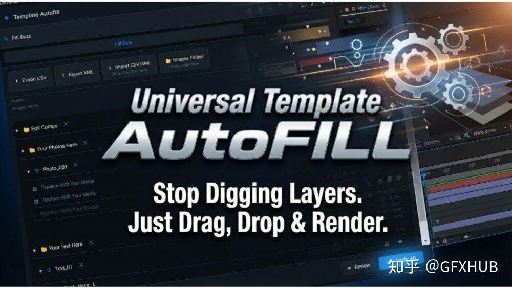 AEscripts AE 脚本插件11 款专业后期工具 时空控制 ×3D 倒角 × 抠像去溢色 - 知乎