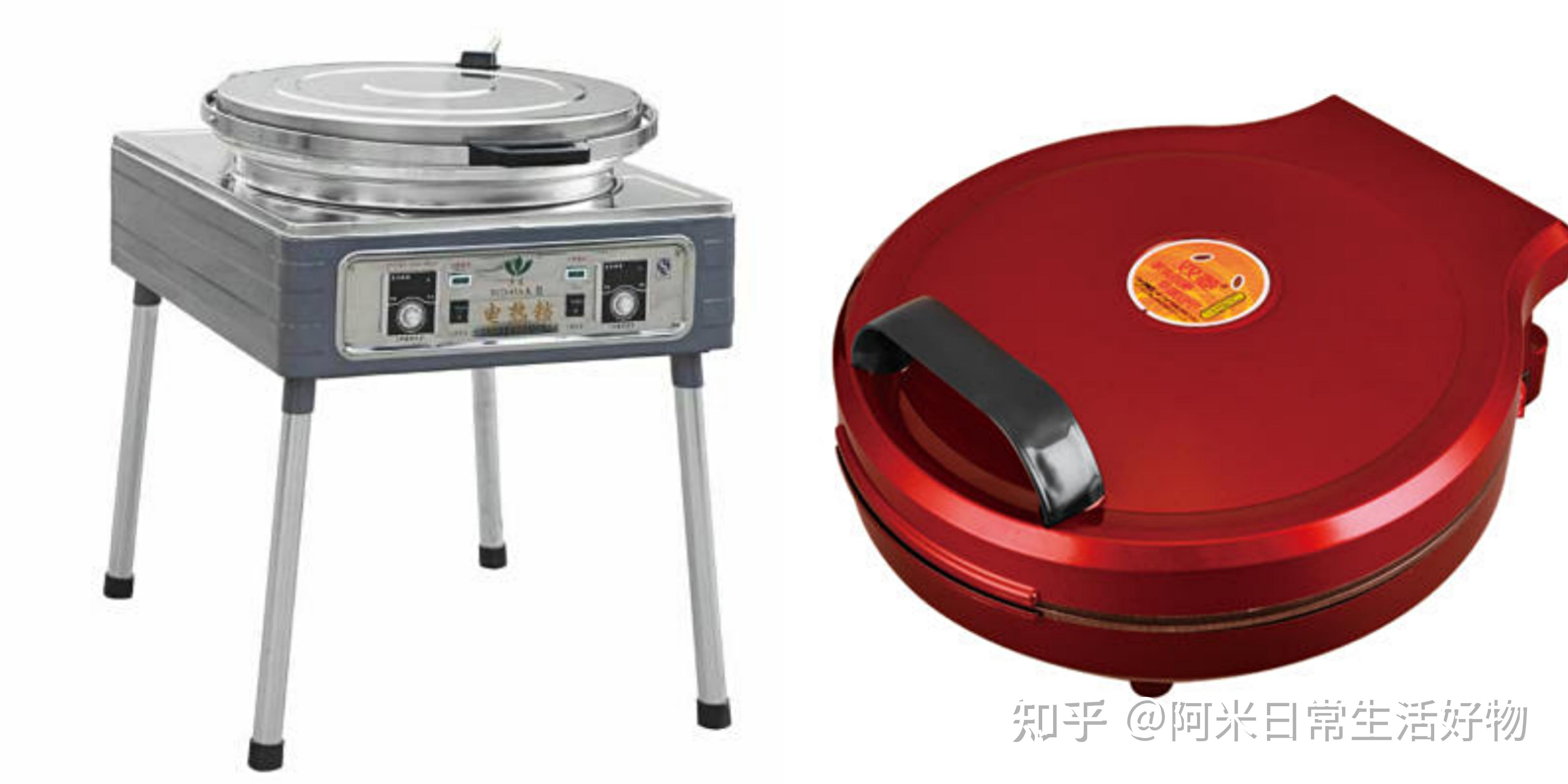 商用型的电饼铛一般功率较大,一般在4500w左右,体积也比较大,适合餐馆
