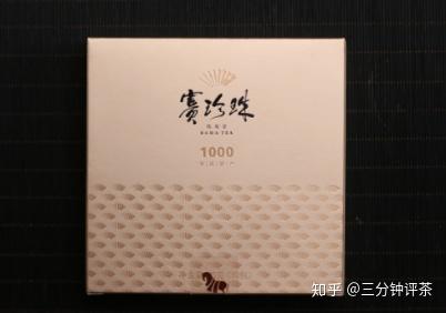 不懂茶应该怎么买茶？  第146张