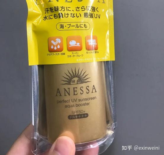 测评 安耐晒防晒霜怎么样 好用吗 Anessa资生堂小金瓶防晒霜价格多少钱 日本安耐晒防晒霜60ml优惠券 安耐晒防晒霜非常适合军训户外 知乎