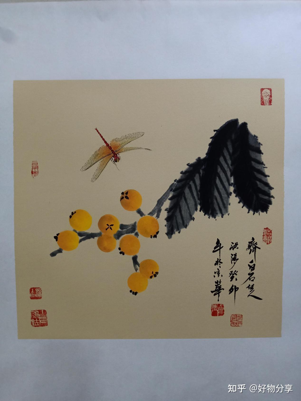 画家赵洪涛