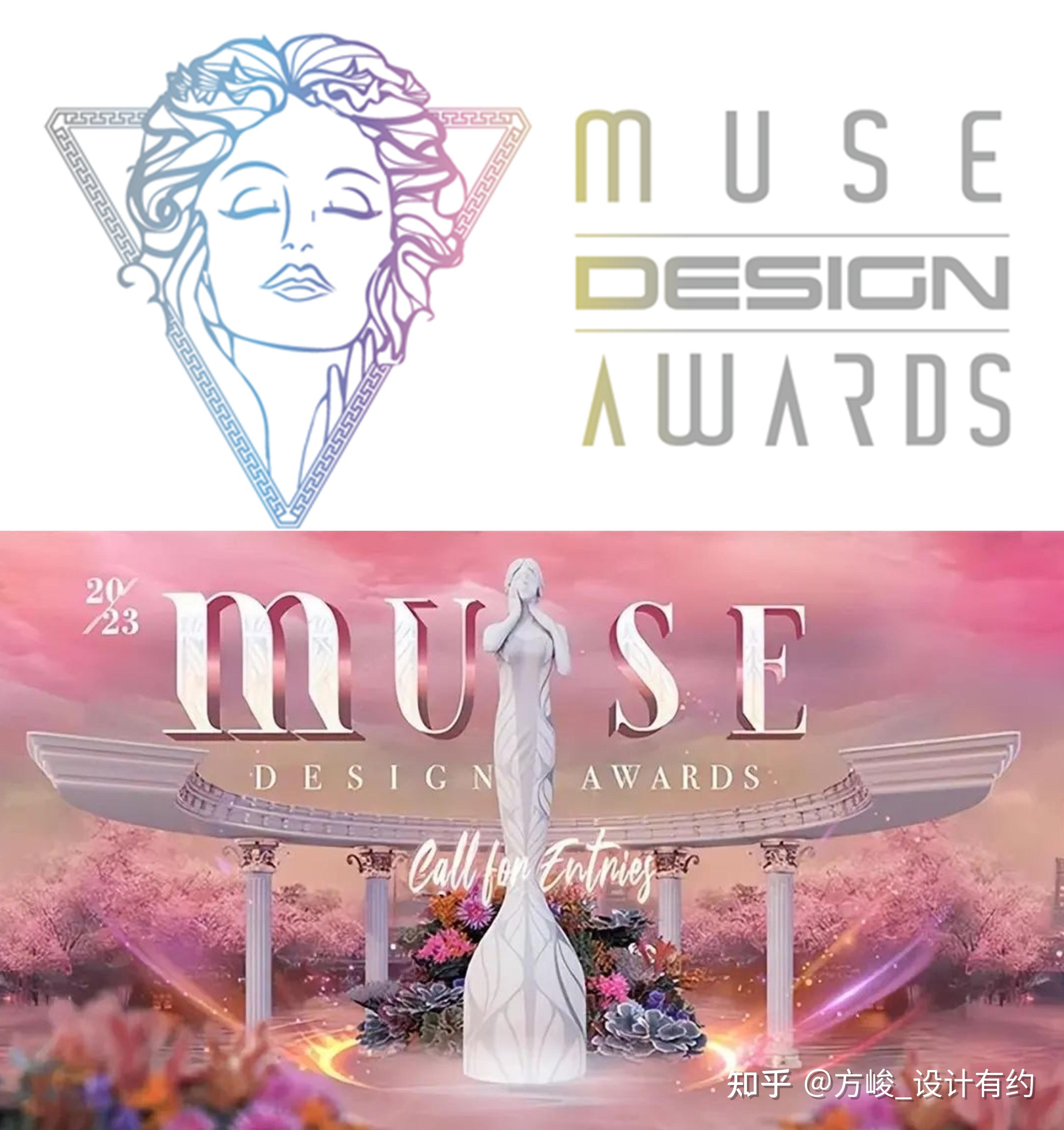 muse design awards图片