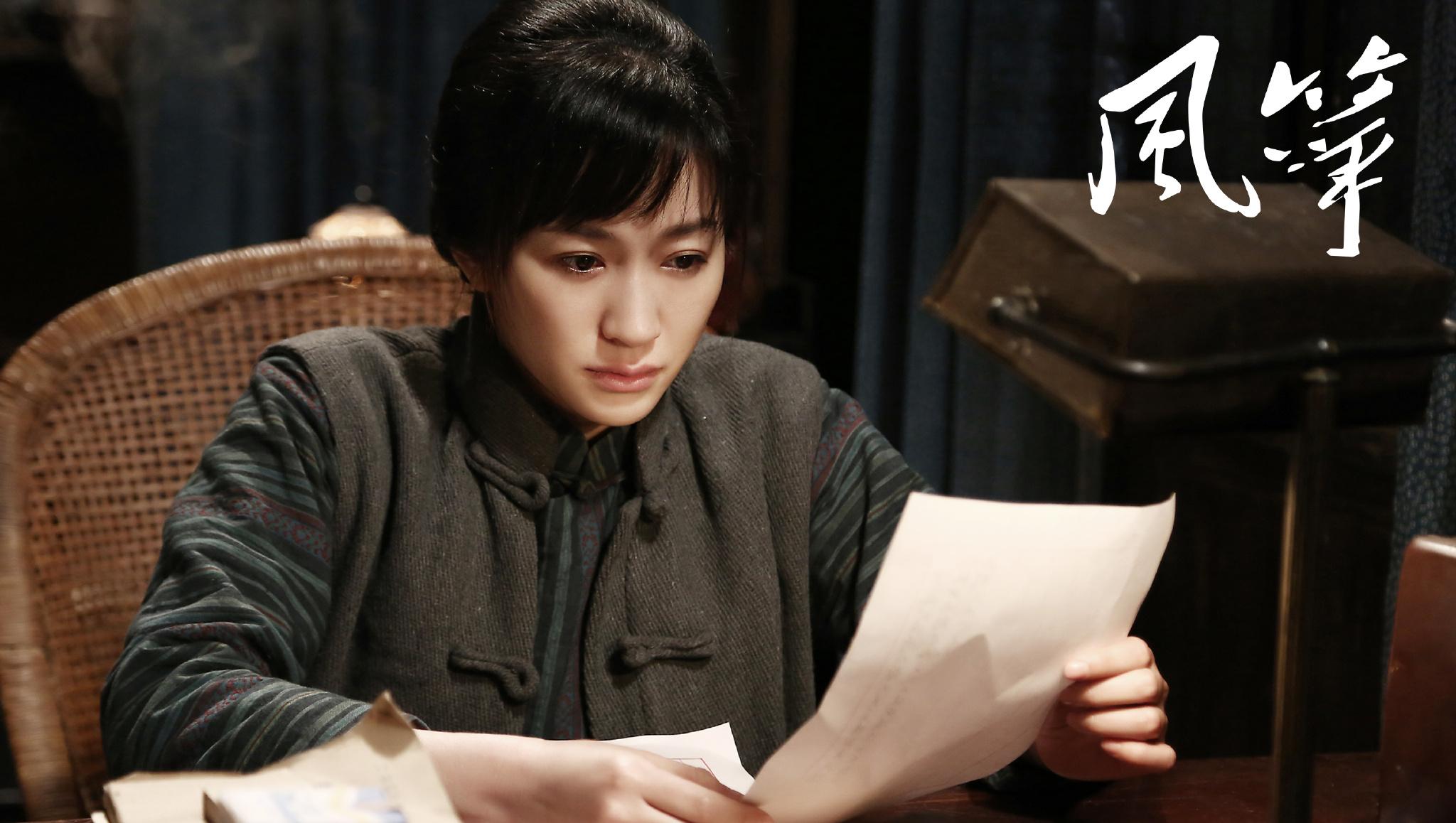 如何评价柳云龙电视剧《风筝》?