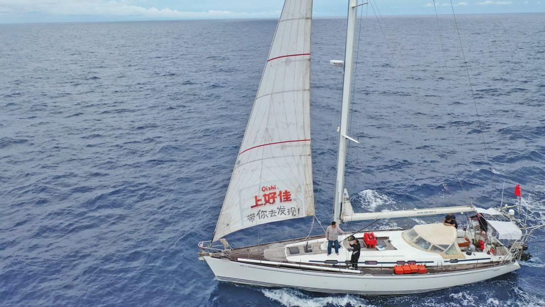 海上五日漂流记地球之极侣行3第六集正片