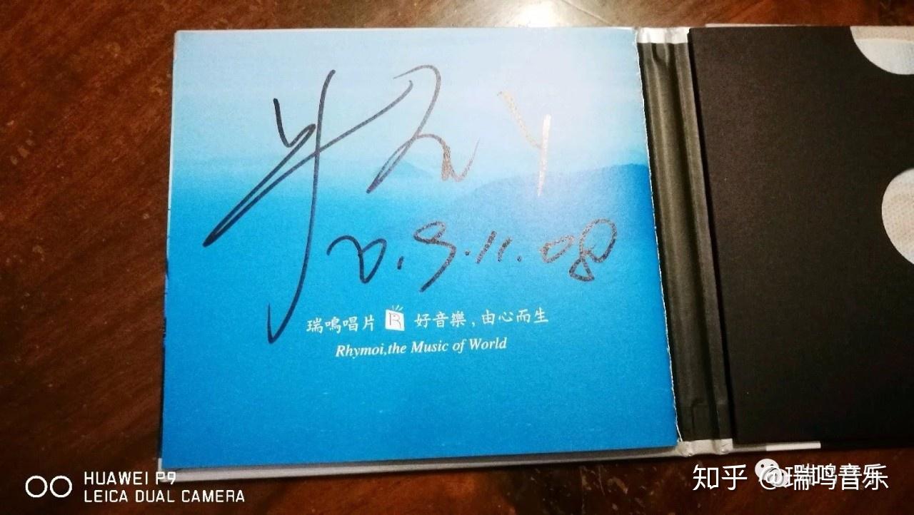 瑞鸣出品,必属精品丨《那些年我们唱过的日本歌》听众回馈 - 知乎