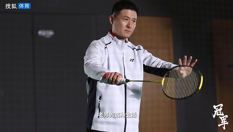 未来,蔡赟将继续秉持初心,通过他的专业和经验,不断推动羽毛球运动