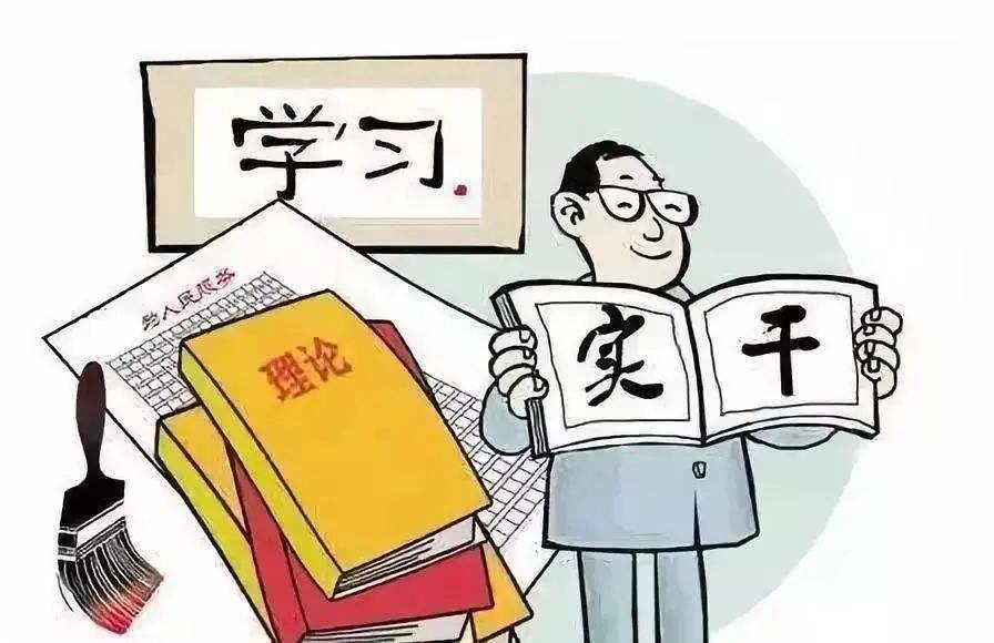 面试积累如何做好新时代的群众工作