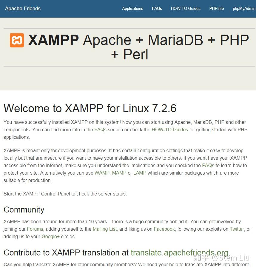 Xampp centos 7 настройка