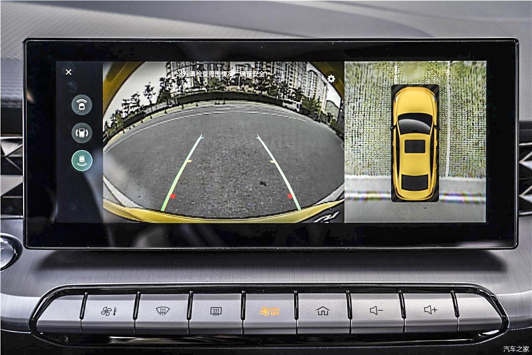 远程启动,车窗一键升降等实用性配置应有尽有,其中尤以360全景影像最