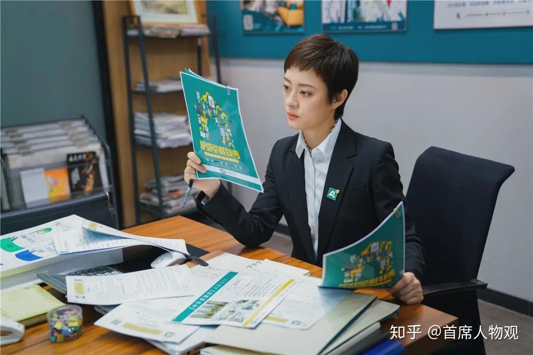 我为了当房产经纪人用985学历镀了层金