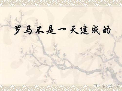 怎样才能让自己自律减肥 v2-306483bbd2de0bde3373fd2b6d26a5af_r.jpg