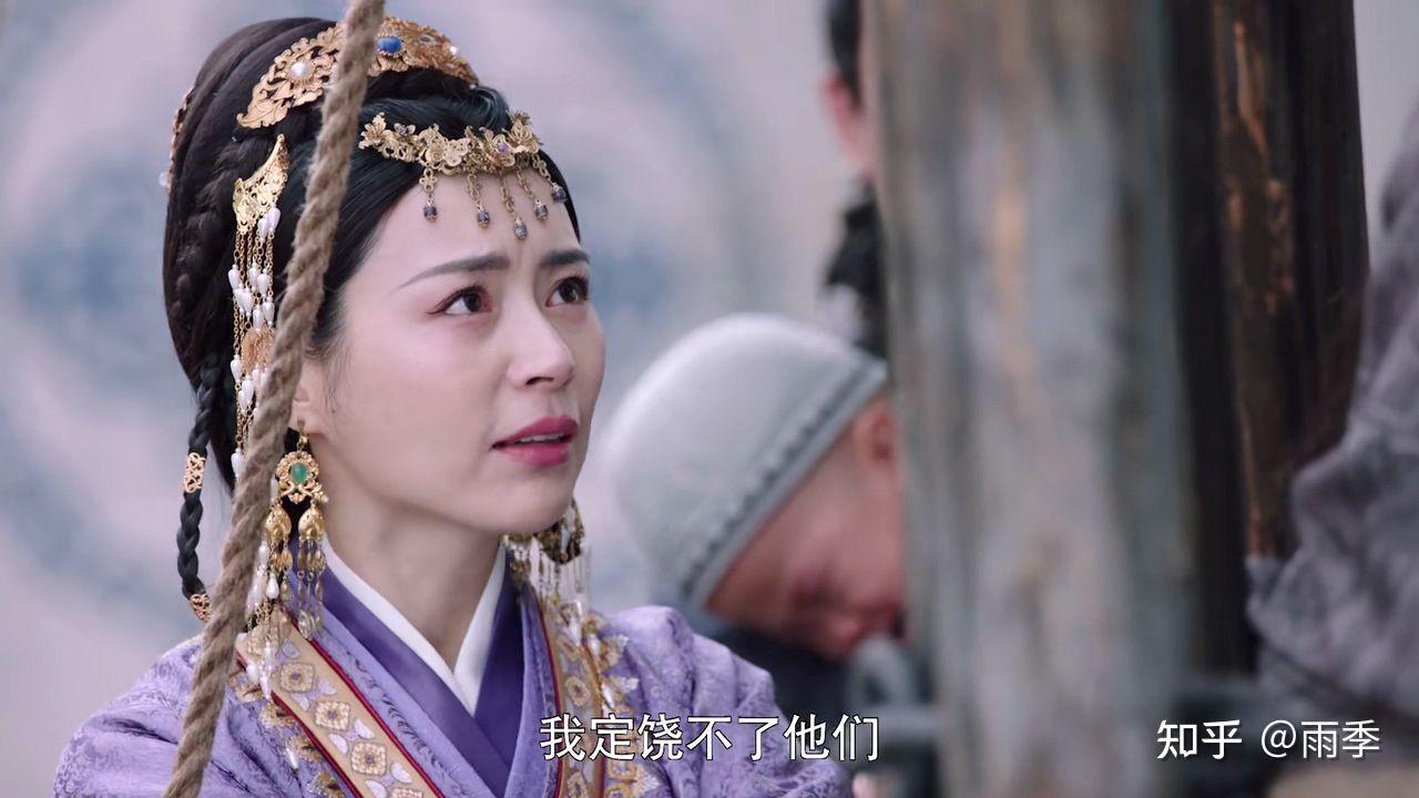 燕云台5爱情至上的乌骨里上