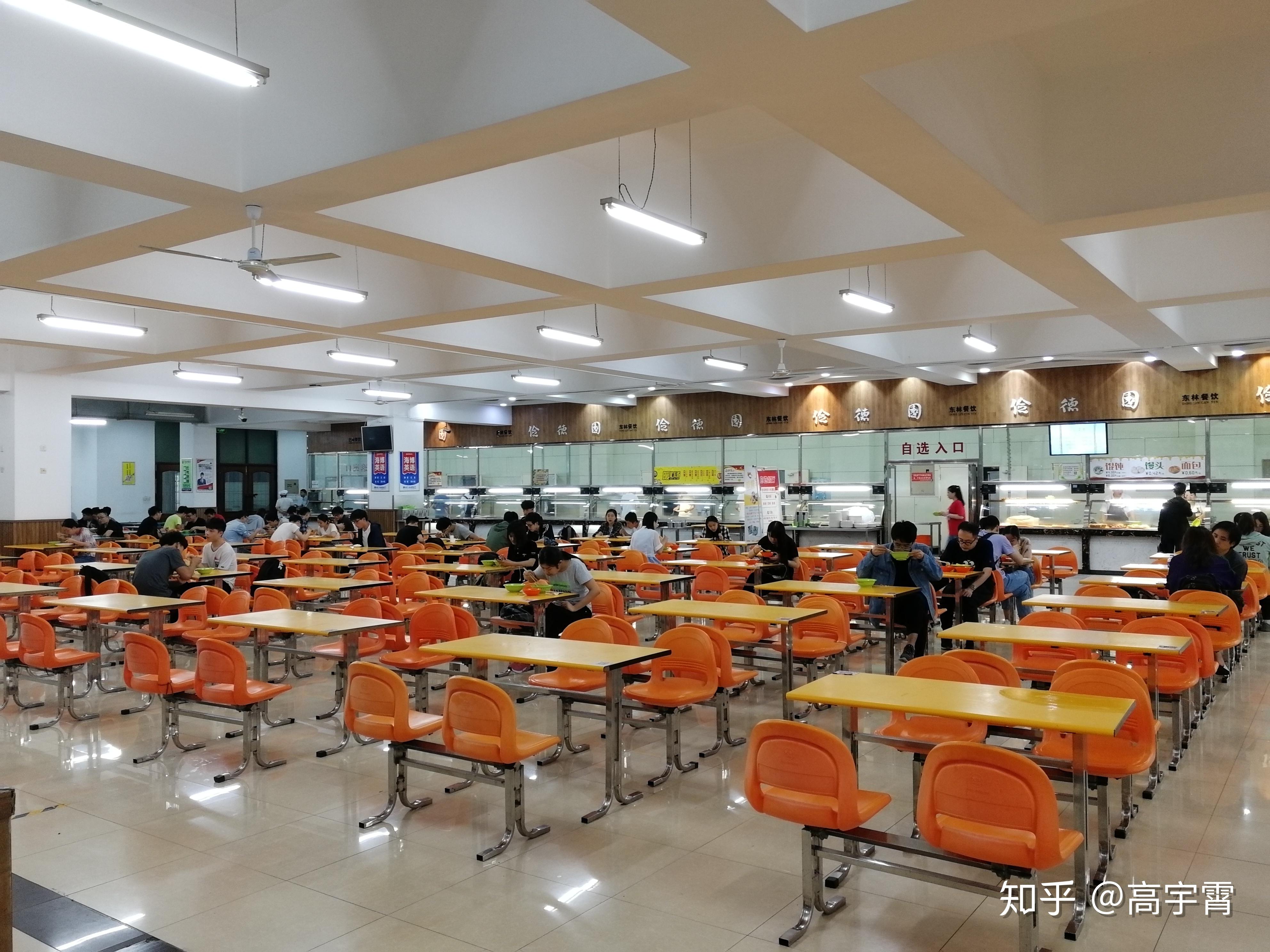 探访北京大学家园食堂，两周吃遍北大最豪华食堂_哔哩哔哩_bilibili