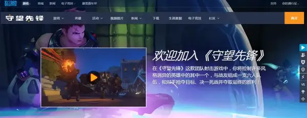 炸鱼游戏