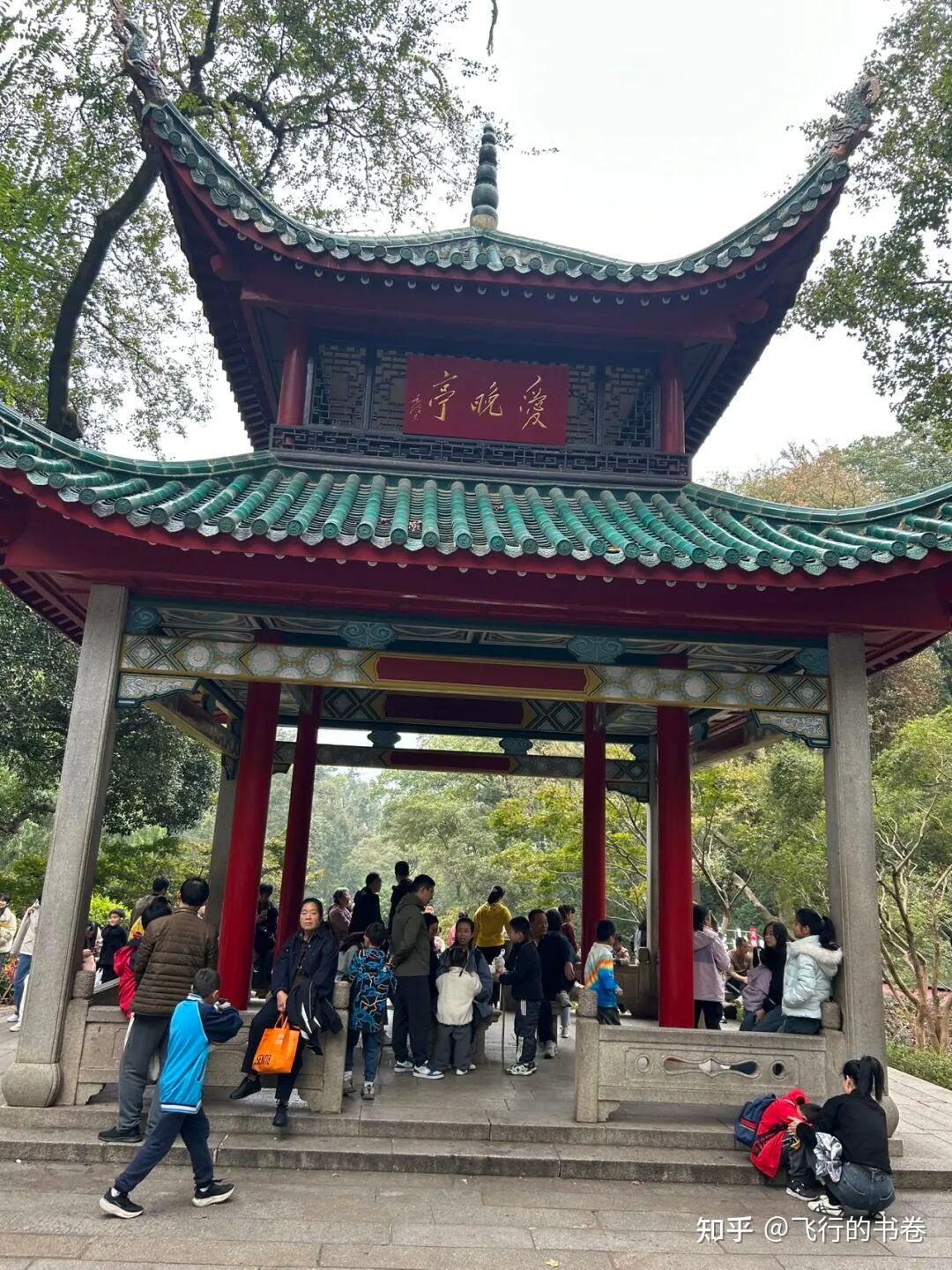 游长沙岳麓山爱晚亭:中国四大名亭你去过几座? - 知乎