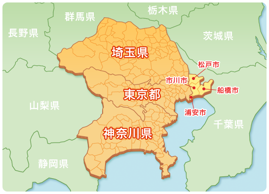 每月50万才够一家人过普通日子厉害了我的大埼玉