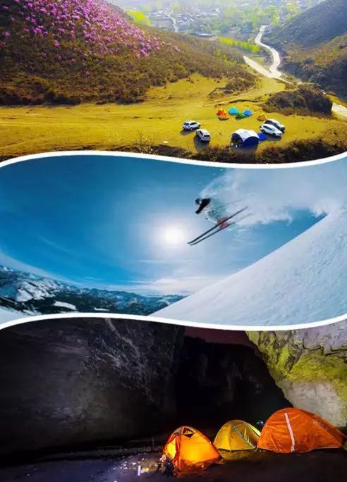 什么是户外运动？ - 知乎