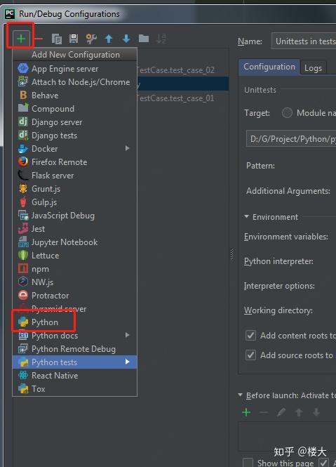 PyCharm上unittest 测试用例两种执行方式 - 知乎
