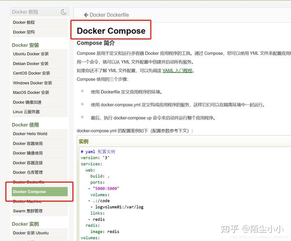  coco annotator 