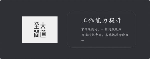 快速成长的秘诀|如何实现自我认知升级? - 知乎