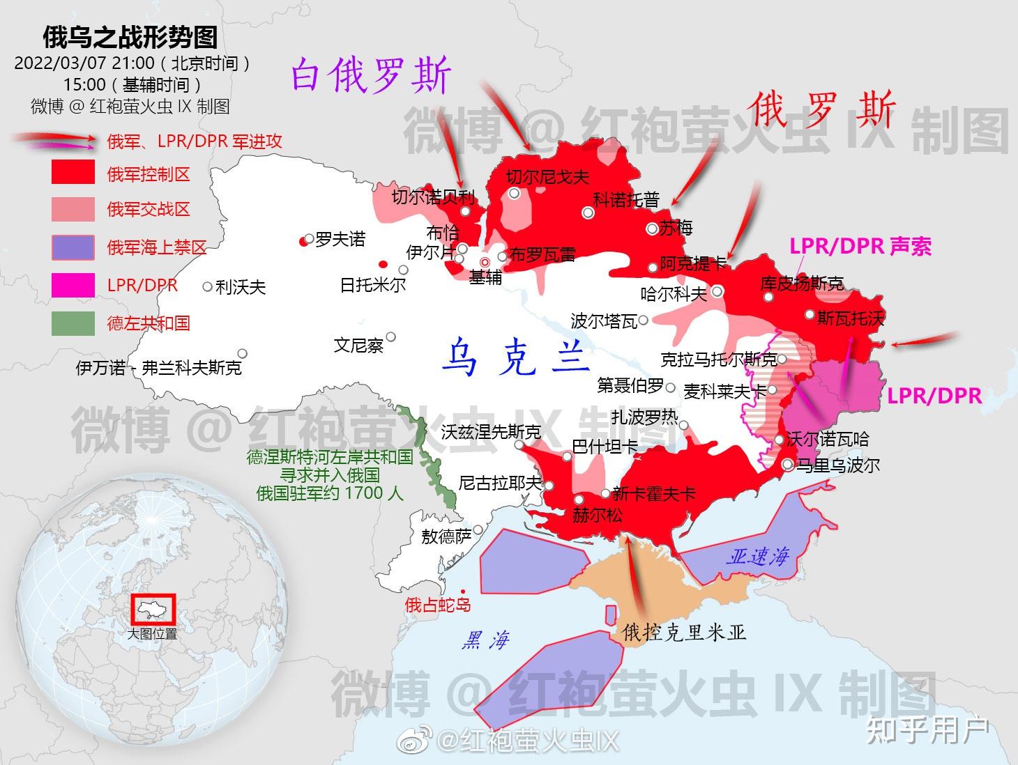 為什麼俄羅斯不進攻利沃夫徹底切斷烏克蘭外援