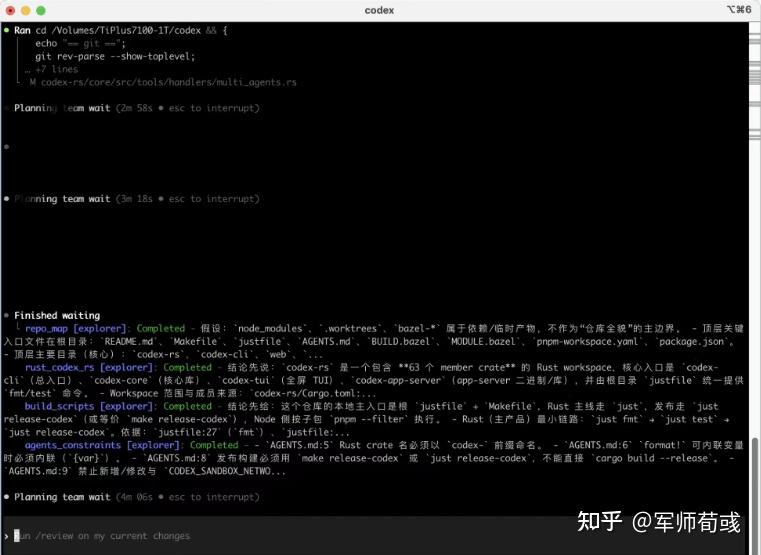 Codex 增强版：对标 Claude Code 新增 Agent Teams、Hooks、anthropic api Agent ...