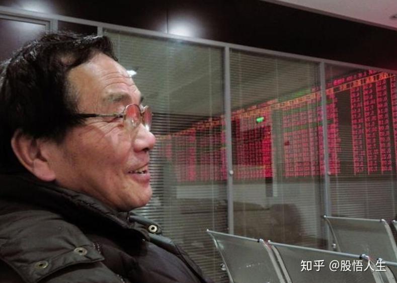 中国股市20年前炒股的人现在怎样了你找到相应位置了吗