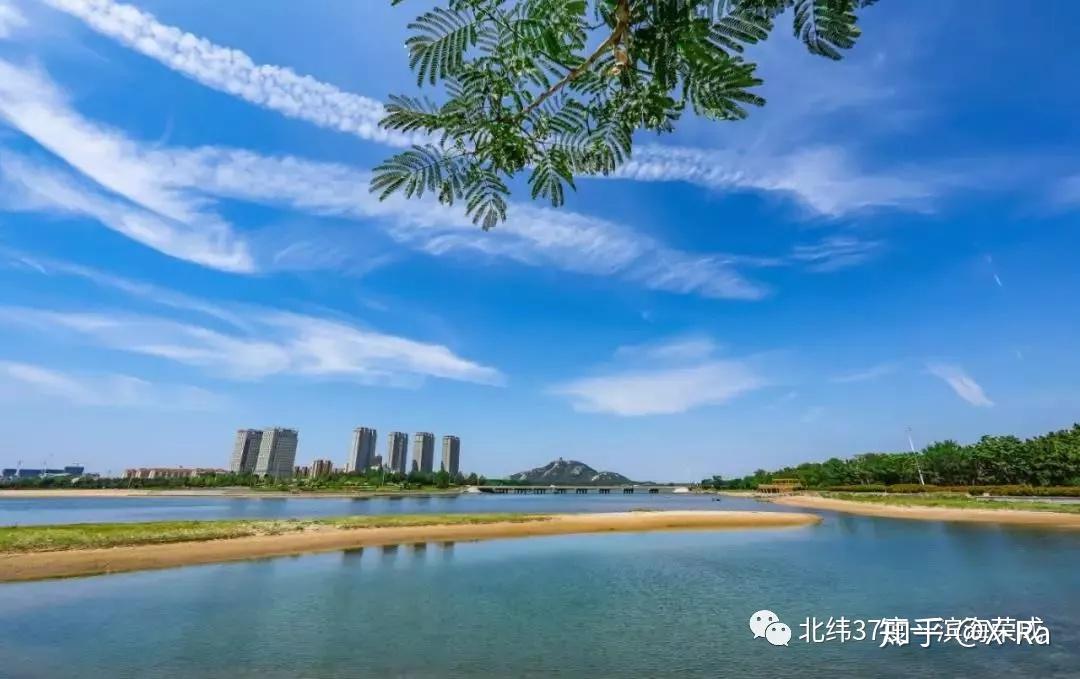 5公里桑沟湾国家城市湿地公园北接荣成市绿岛湖环海路以东,八河水库以