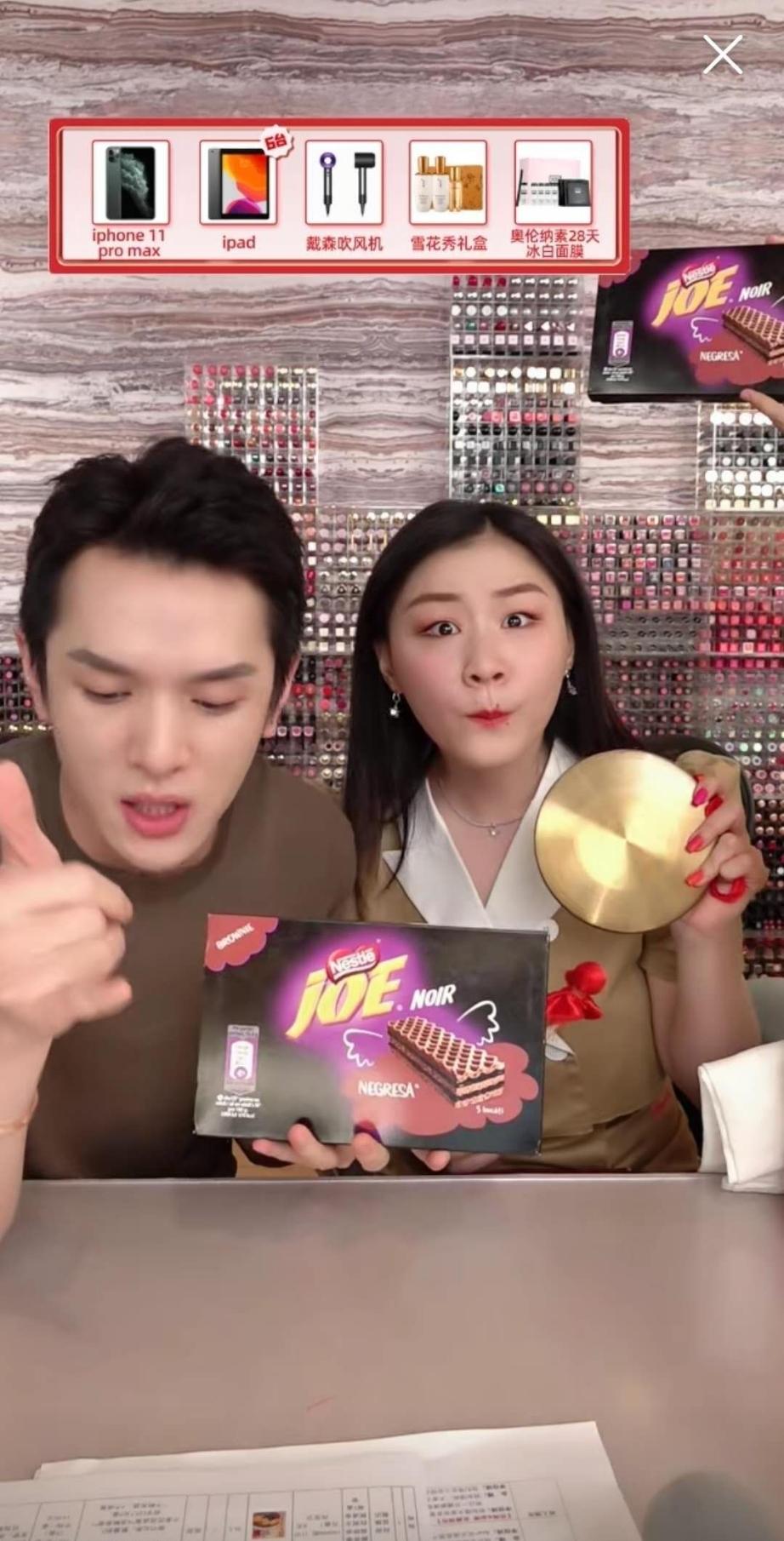 如何看待 6 月 16 日金靖在李佳琦直播间的颜值状态?