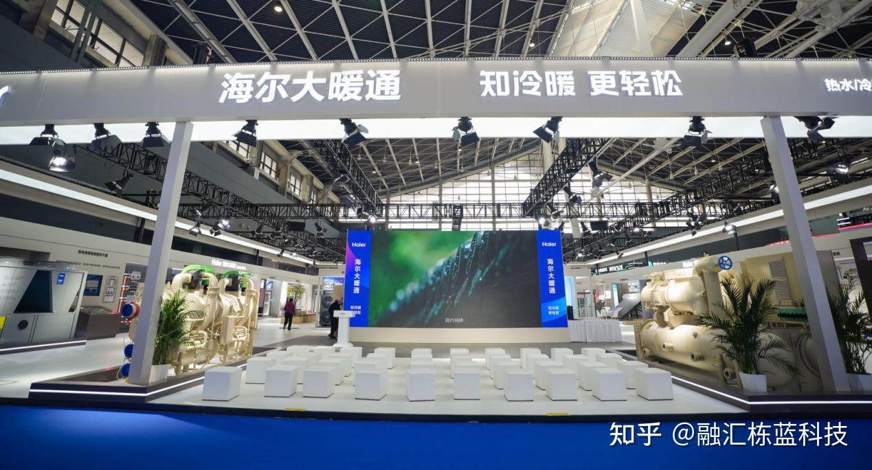 从单点突破到系统整合:海尔大暖通正在打破行业“孤岛”