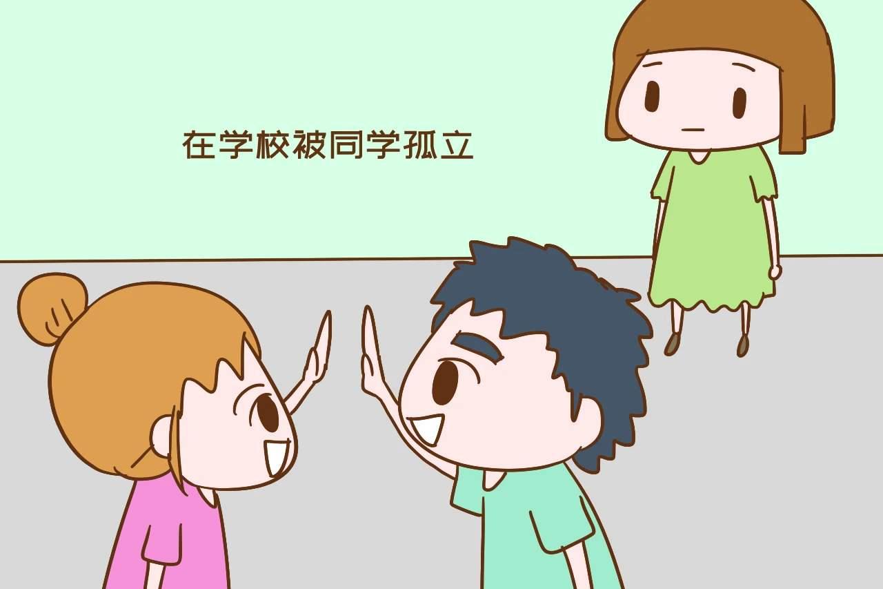 幼儿园,小学的学生矛盾,考验的是老师和家长的智慧