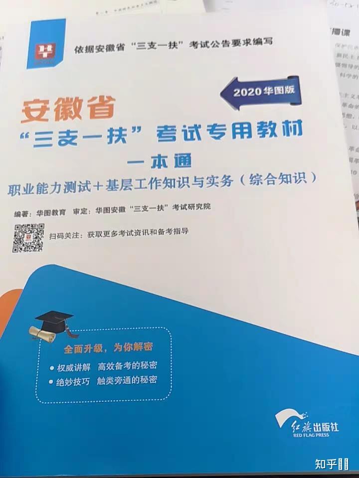 v2-308e3acf6401e21a372c3004a9c77ebf_r.jpg