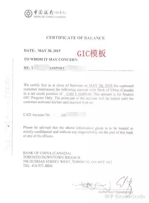 加拿大留学就业移民必撩