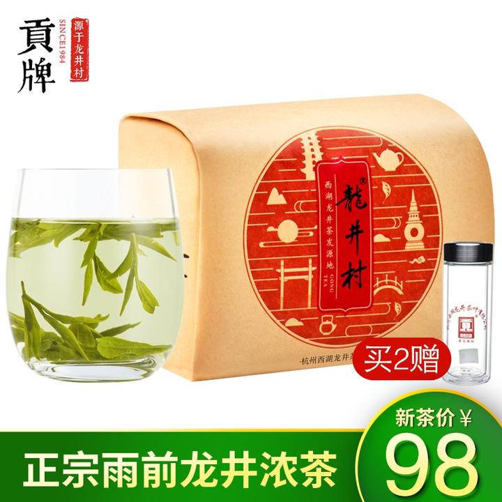 龍井茶西湖龍井哪個牌子好值得信賴的龍井茶品牌推薦