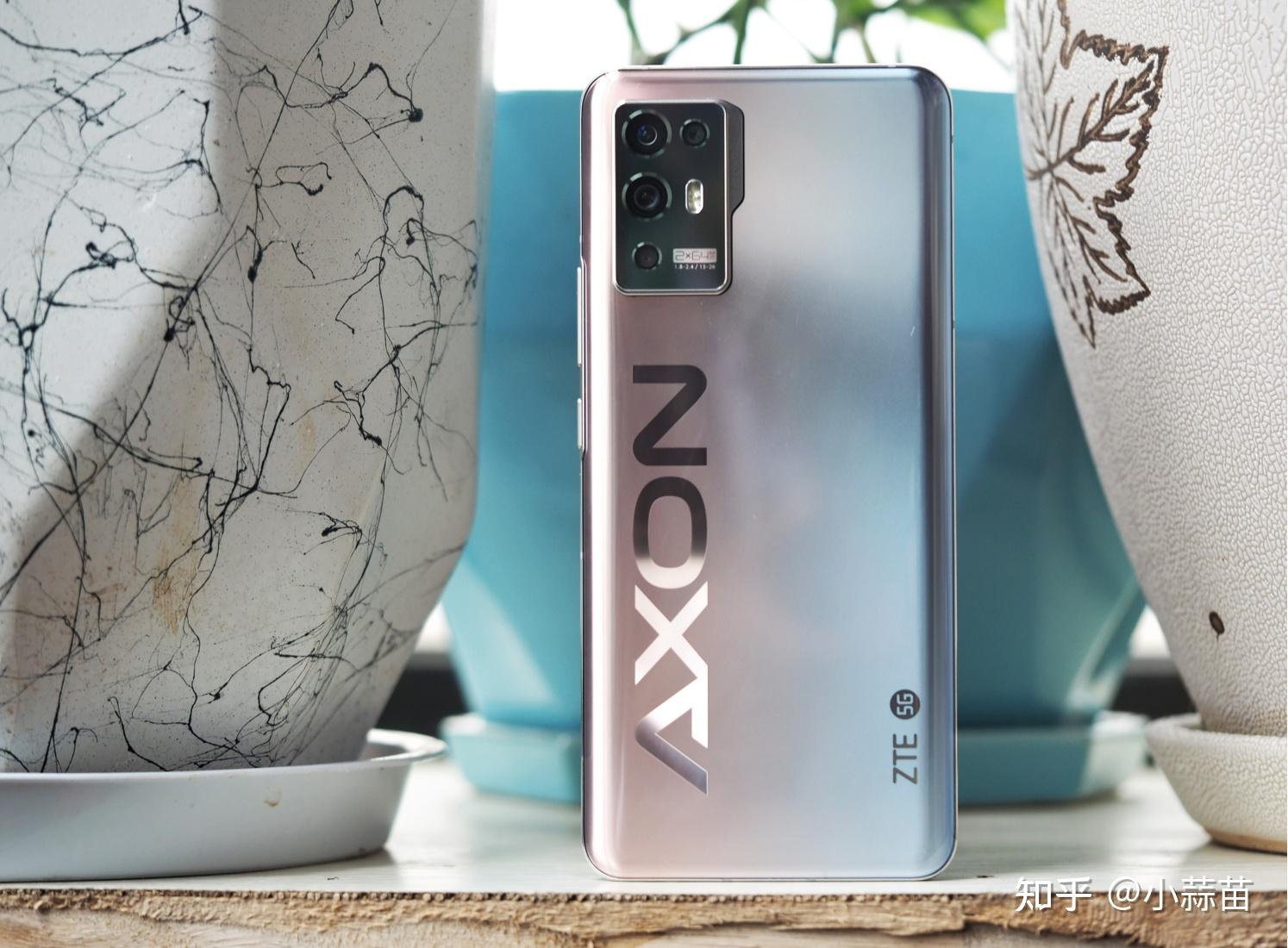 [真机测评]中兴Axon 30 Pro——3000价位上的高性价比性能旗舰 - 知乎