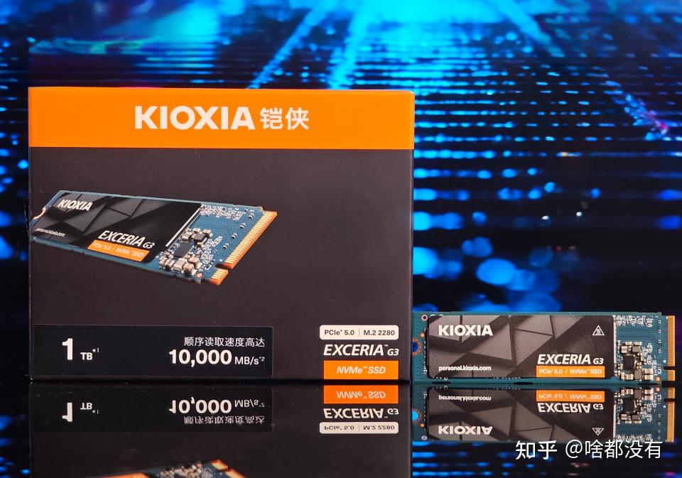 AIPC元年速度革命:铠侠 PCIe 5.0 SSD VC10让电脑飞起来!