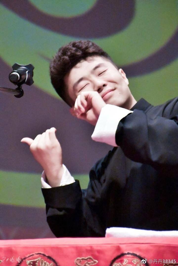 为什么喜欢周九良