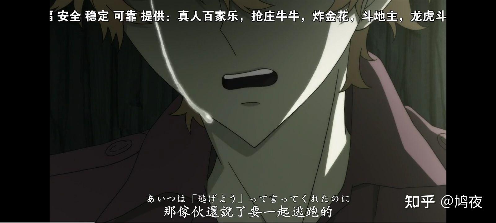 关于《尸鬼》的一些个人看法 - 知乎