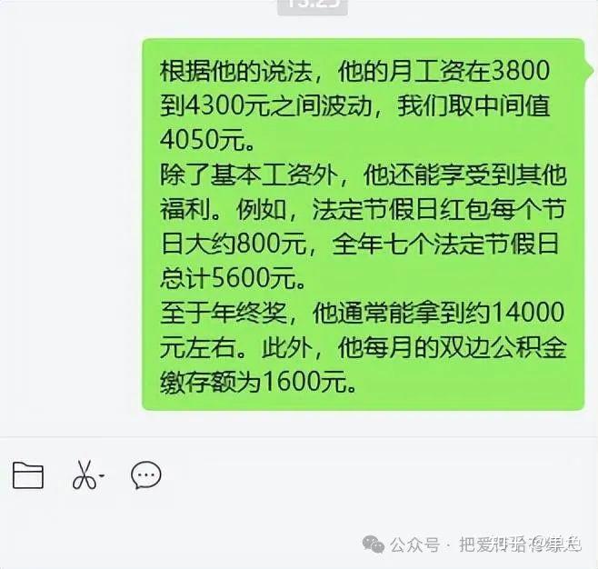 黑龙江省会是哪里_黑龙江的省会在哪里_黑龙江省会叫什么名字