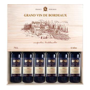 【自营推荐/g&g金奖】原瓶进口红酒干红葡萄酒