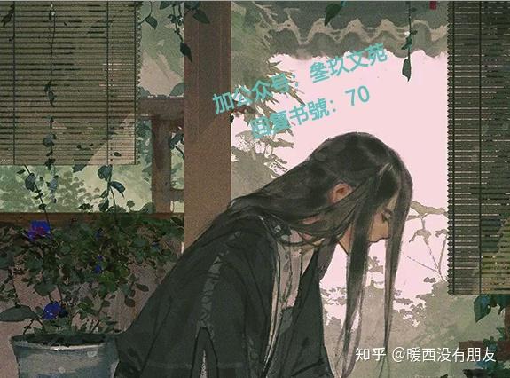 404病房守夜人田志勇程小燕荃文完结阅读