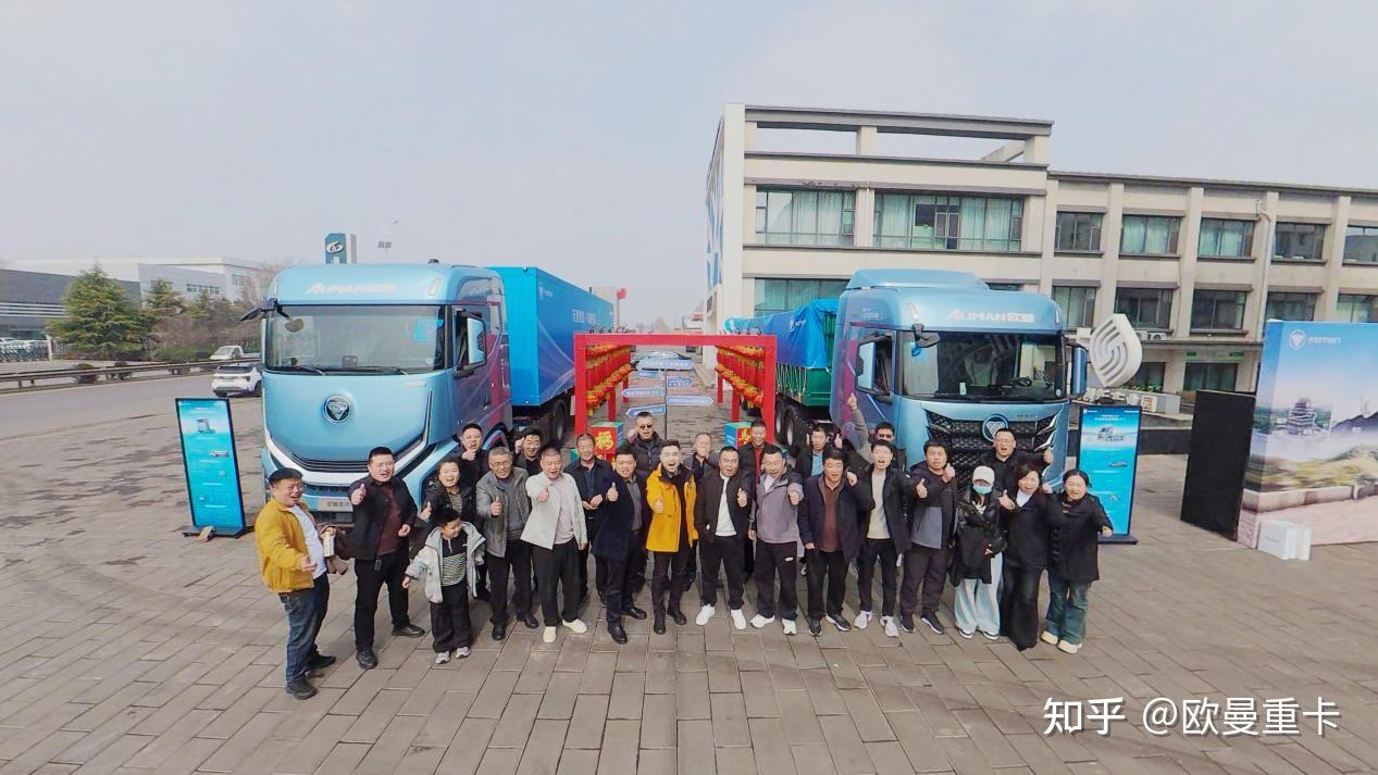 用欧曼就是省!欧曼银河全球价值品鉴之旅(纯电篇):煤炭运输更盈利